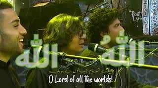 Download lagu Hasbi Rabbi Illah ALLAH Hu ALLAH With Urdu English Translation Sami Yusuf mp3