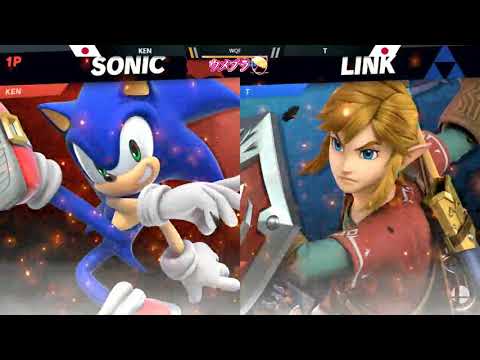 ウメブラSP7 WinnersQuarters : KEN vs T - スマブラSP大会