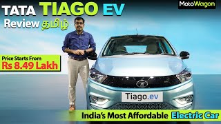 Tata Tiago EV | India's Most Affordable EV | Tamil Car Review | MotoWagon