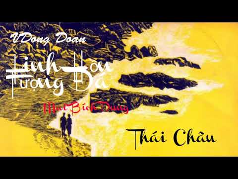 Thể hiện bởi Nhật Thiên Lan (trước 75)