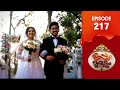 Uppum Mulakum 3 Flowers EP 217