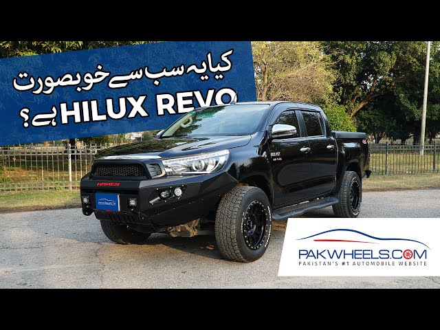Toyota Hilux Revo V | 2.8L 1 GD | Owner's Review | PakWheels