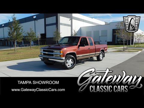 1998 Chevrolet Silverado (CC-2021049) for sale in O'Fallon, Illinois