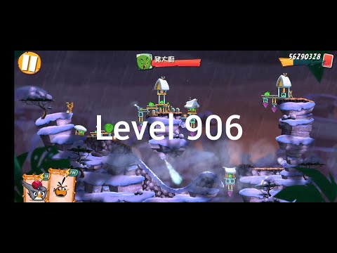 Angry Birds 2 level 906 [Strike with Bubbles]