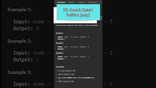 35. Search Insert Position (Easy)  #coding #programming #leetcode