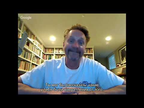 Интервью со Скоттом Миллером