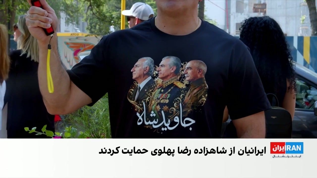 برگزاری مراسم یادبود رضا شاه و محمدرضا شاه پهلوی در کلگری