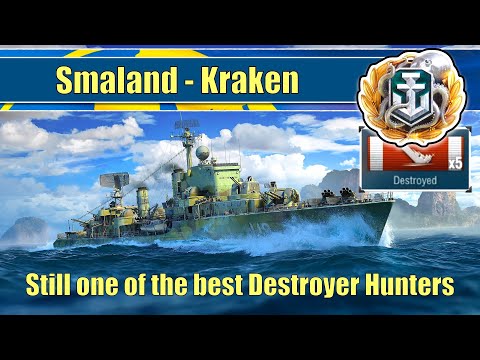 Smaland Kraken | Still one of the best destroyer hunters out there  | #worldofwarships #småland