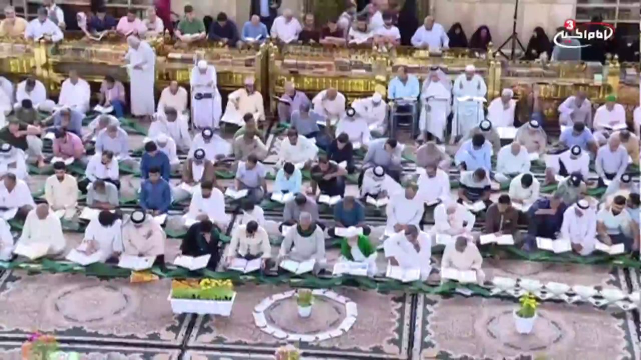 Recitation of the Holy Quran – Joz 6 – Holy shrine of Al Abbas (PBUH)