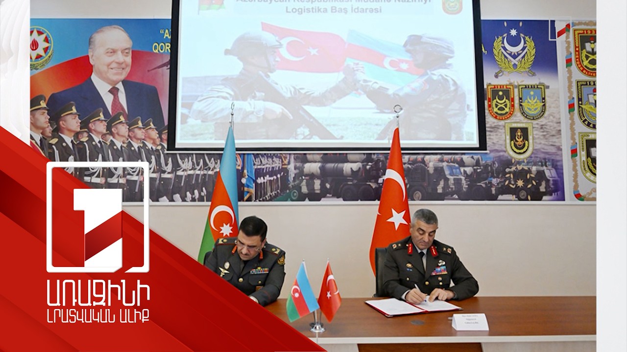 Representatives of defense ministries of Azerbaijan and Turkey met in Baku
