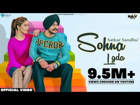 Sohna Lagda