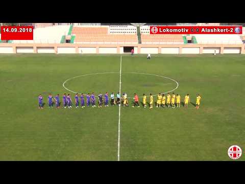 Lokomotiv (0-0) Alashkert2 (14.09.2018)