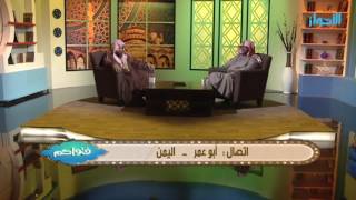 صورة إذا غشش المدرس الطلاب فهل يجوز لي أخذ الإجابة منه ؟ وما نصيحتكم له ؟| الشيخ خالد الفليج