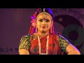 Krishna Aila Radha Kunga Fule Paila Bhramara Dance In This Song