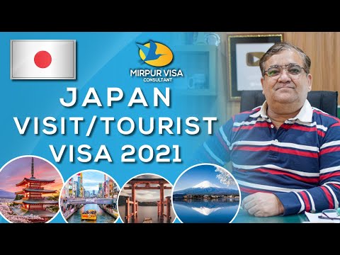 Good News || C-type visa open || Japan visit visa || Apply visit visa Japan || Major Kamran