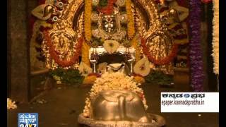 Maha Shivaratri celebration at temples across Karnataka