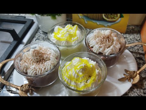 فلون سهل واقتصادي