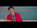 Tere Aake Karib Mera Jageya Nasib Wotsaap Stetas Video