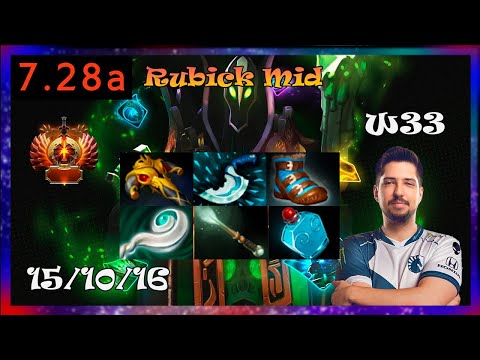 W33 rubick mid | Full Gameplay 7.28a | Dota 2 Pro Replays