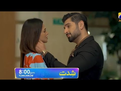Shiddat episode 32 to  2nd last episode promo review - every Monday Tuesday night 8pm only on Geo tv