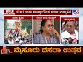 Writer Banu Mushtaq To Inaugurate Mysuru Dasara 2025 ಲೇಖಕಿ ಬಾನು ಮುಷ್ತಾ