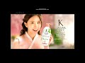 Iklan K Natural White Aloe Vera Iklan Caffino Bold Ft Joe Taslim