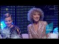 TVP 1 Reklamy Zapowiedzi I Pogoda 26 12 2015