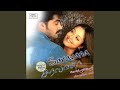 Kadhal Suthudhe