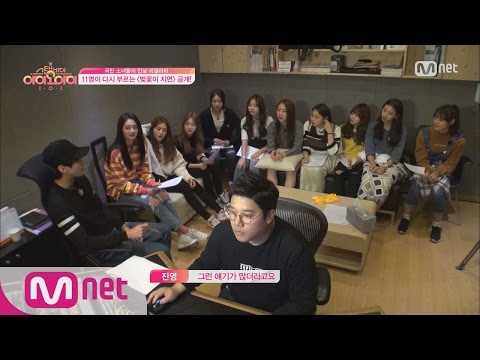 [StandByI.O.I] Singing ‘♬When the Cherry Blossoms Fade’ again as 11 @ Recording Booth 20160422 EP.01