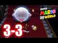 Super Mario 3D World 3 3 Shifty Boo Mansion All Stars Stamp 100 Gameplay Playthrough