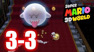 Super Mario 3D World - 3-3 Shifty Boo mansion - All Stars & Stamp 100% Gameplay Playthrough