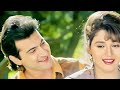 Kisi Din Banoongi Main Raja Ki Rani ️ ️ Madhuri Dixit Sanjay Kapoor Romantic Love Songs