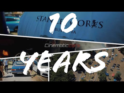 StanceWorks Bulgaria — 10 години