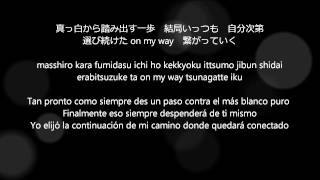 WHITE (CNBLUE) Subtitulos Español/Lyrics