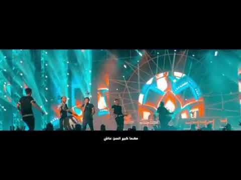 اوكا واورتيجا : دعوه ل ربي تغنيني oka w ortiga