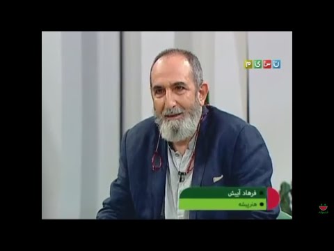 Khandevaneh S 1 E 40 - Farhad Aeesh (خندوانه با حضور فرهاد آئیش)