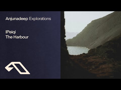 IPeiqi - The Harbour