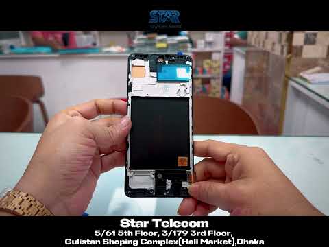 Samsung A51 ORG with Frame  display price in Bangladesh Video Thumbnail