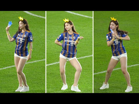 220705 김나연 치어리더 Dreams Come True (aespa)  @울산현대축구단 _직캠 fancam /4K60p