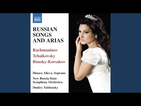 7 Romances, Op. 47: No. 7. Ya li v pole da ne travushka bila? (Was I not a blade of grass in...