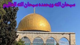 حصن منزلك بالقران#قرآن #اكسبلور #quran #explore #قران_كريم #القرآن_الكريم #ماهر_المعيقلي #trending