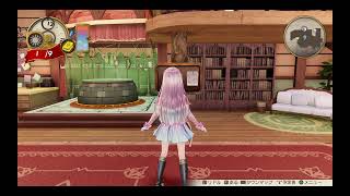 ルルアのアトリエ　一週目　ハード[無言配信]
