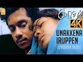Unakkena Iruppaen - 4K Video Song | உனக்கென இருப்பேன் | Kadhal | Bharath | Sandhya | Jos