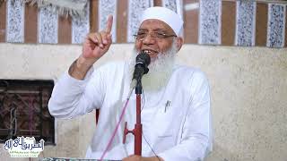 صورة 4 البشرى بالنبي في الكتب السابقة | خصائص النبي