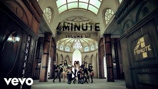 4Minute - Volume Up