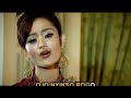 Dian Kusuma Ojo Sujono Bossanova Jawa IMC RECORD JAVA