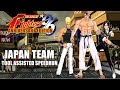 TAS THE KING OF FIGHTERS 96 ANNIVERSARY EDITION JAPAN TEAM
