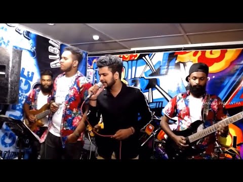 ADARE PUJANIYAI | මේ ආදරේ පූජනීයයි - Shihan Lanthra live with Embilipitiya Laira Music Band
