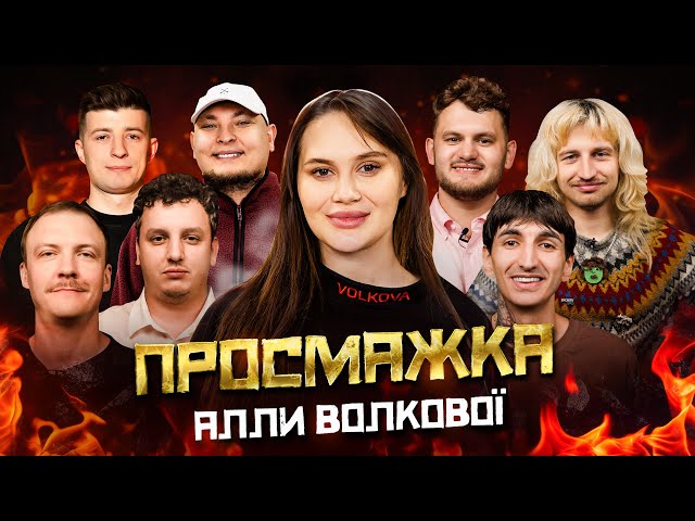 youtube-background