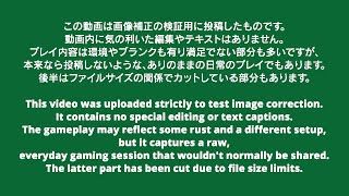 複数キラー詰め合わせで画質の試行錯誤中